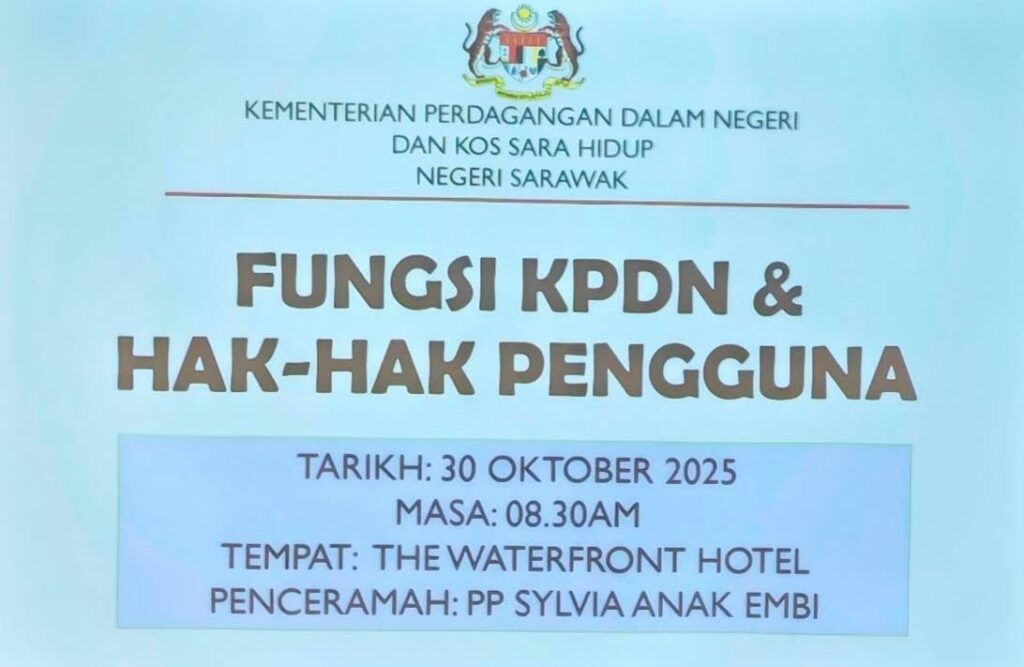 Yayasan Pengguna Negara Malaysia, Wilayah Sarawak berasa bangga dijemput menyertai 